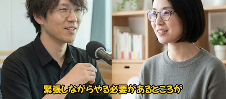 大村 さんのインタビュー